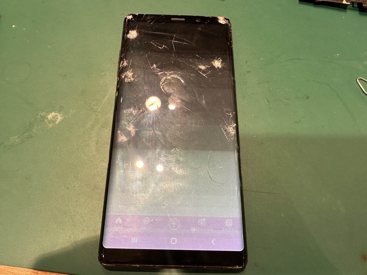 【大崎よりご来店】Galaxynote8の画面交換修理のご依頼をいただきました！